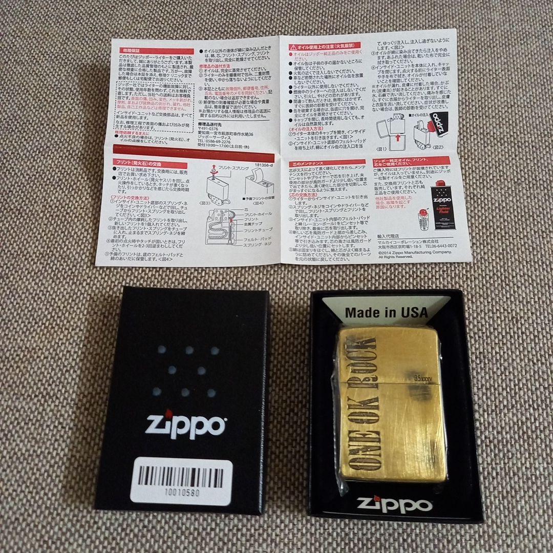 【新品未使用】ワンオクロック ONE OK ROCK Zippo 72番 ジッポ
