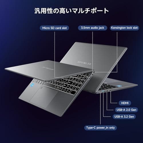 軽量ノートパソコン 15.6インチ ノートPC Office2024搭載，16m