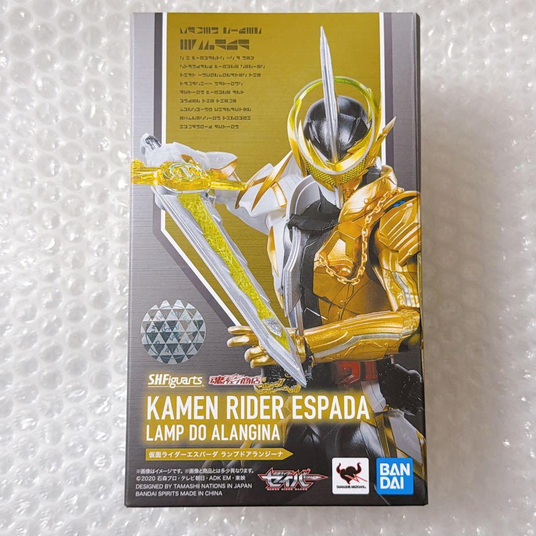 SHF 仮面ライダーエスパーダ ランプドアランジーナ