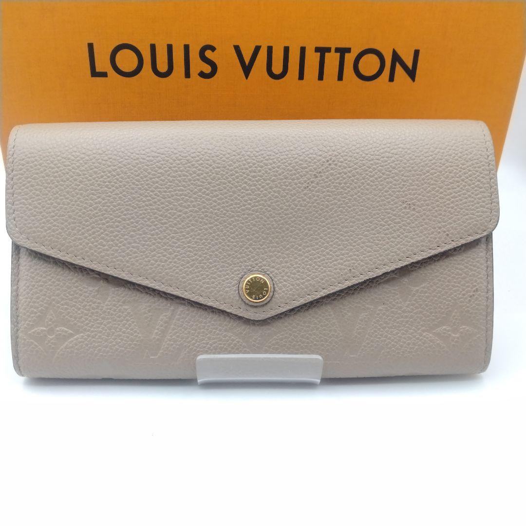 めいさま　アンプラント ポルトフォイユサラ トゥルトレール グレージュ