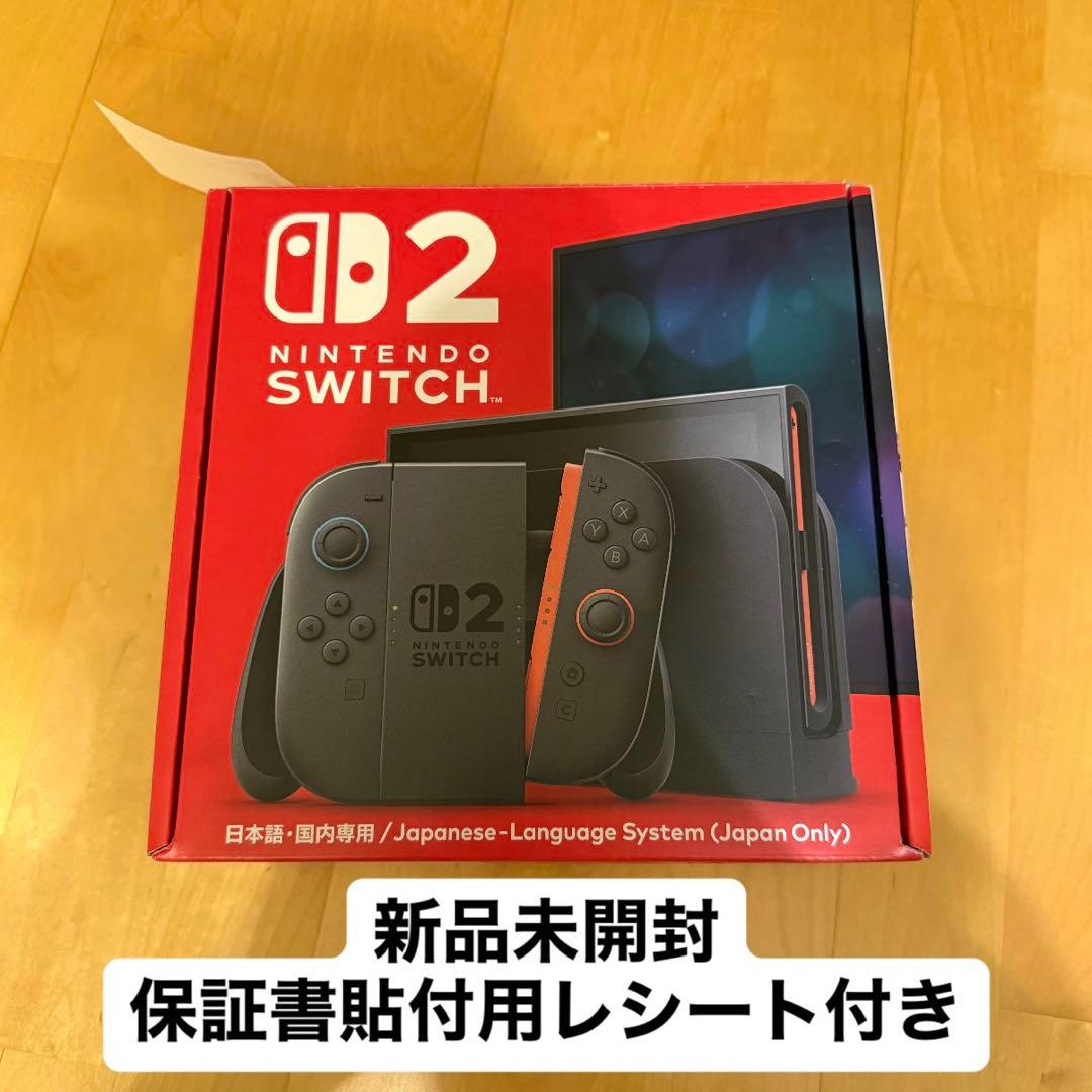 【値下げしました】【新品未開封】Nintendo Switch2 (日本語専用)
