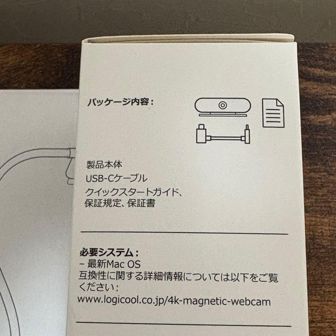 Logicool 4K プロ マグネチックウェブカム Webカメラ ロジクール