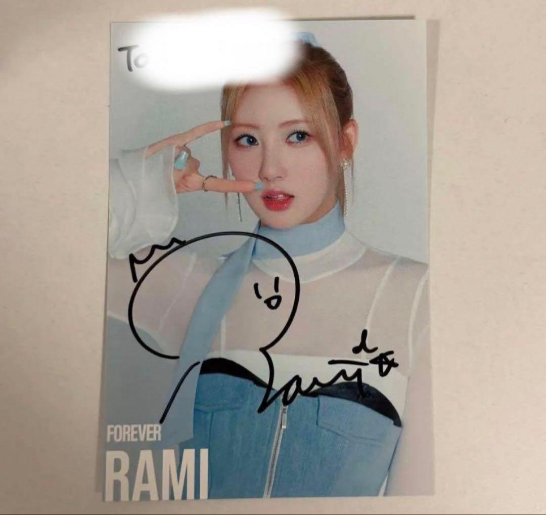 babymonster ラミ 直筆サイン 8/17