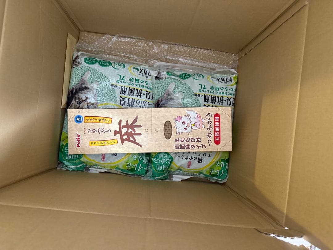 スターターセット for Cat