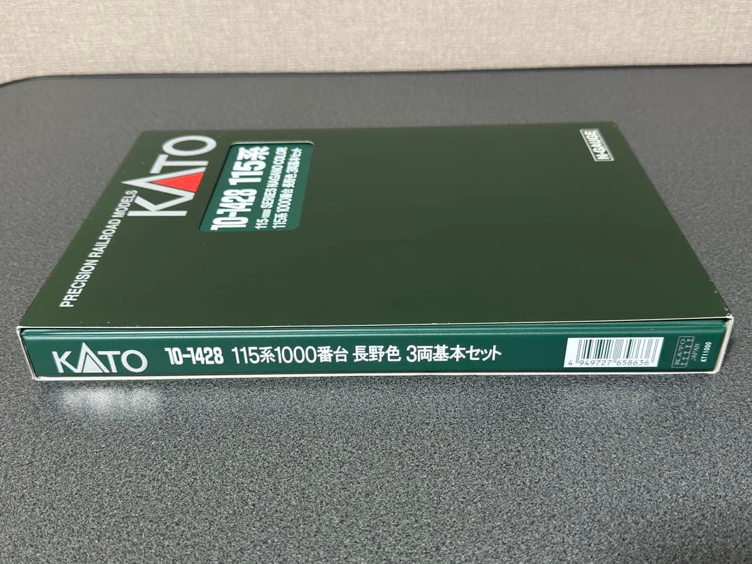KATO 10-1428 115系1000番台長野色 6両セット