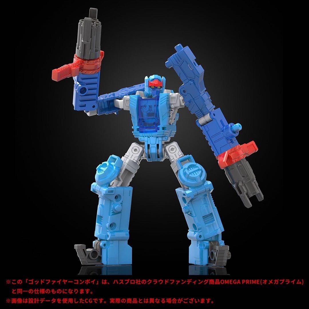 新品 トランスフォーマーレガシー ゴッドファイヤーコンボイ Hasbro社