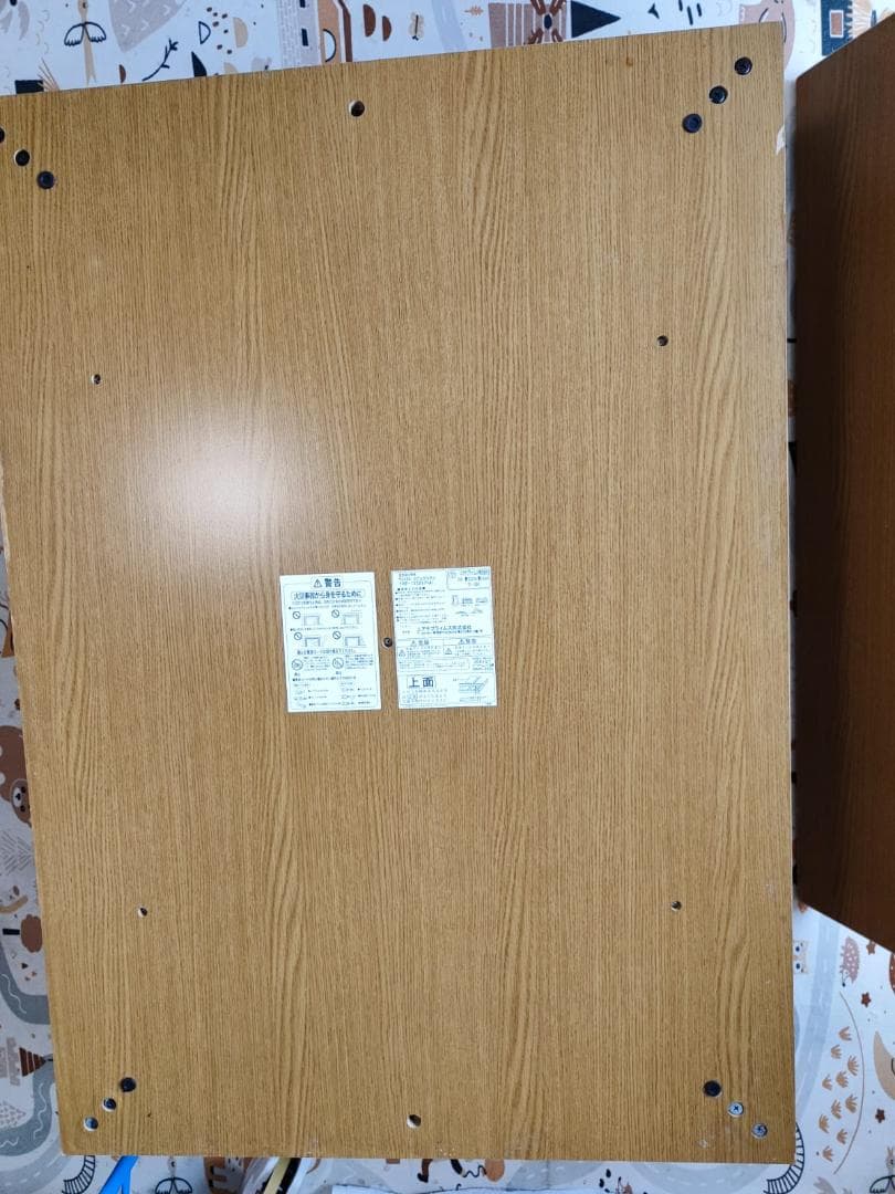 YUASA リビングコタツ テーブル