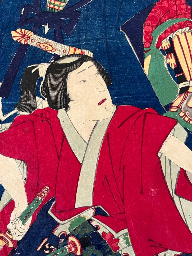 浮世絵 原画　木版画　歌舞伎絵　役者絵　中村福助　松本平吉　アンティーク 2枚