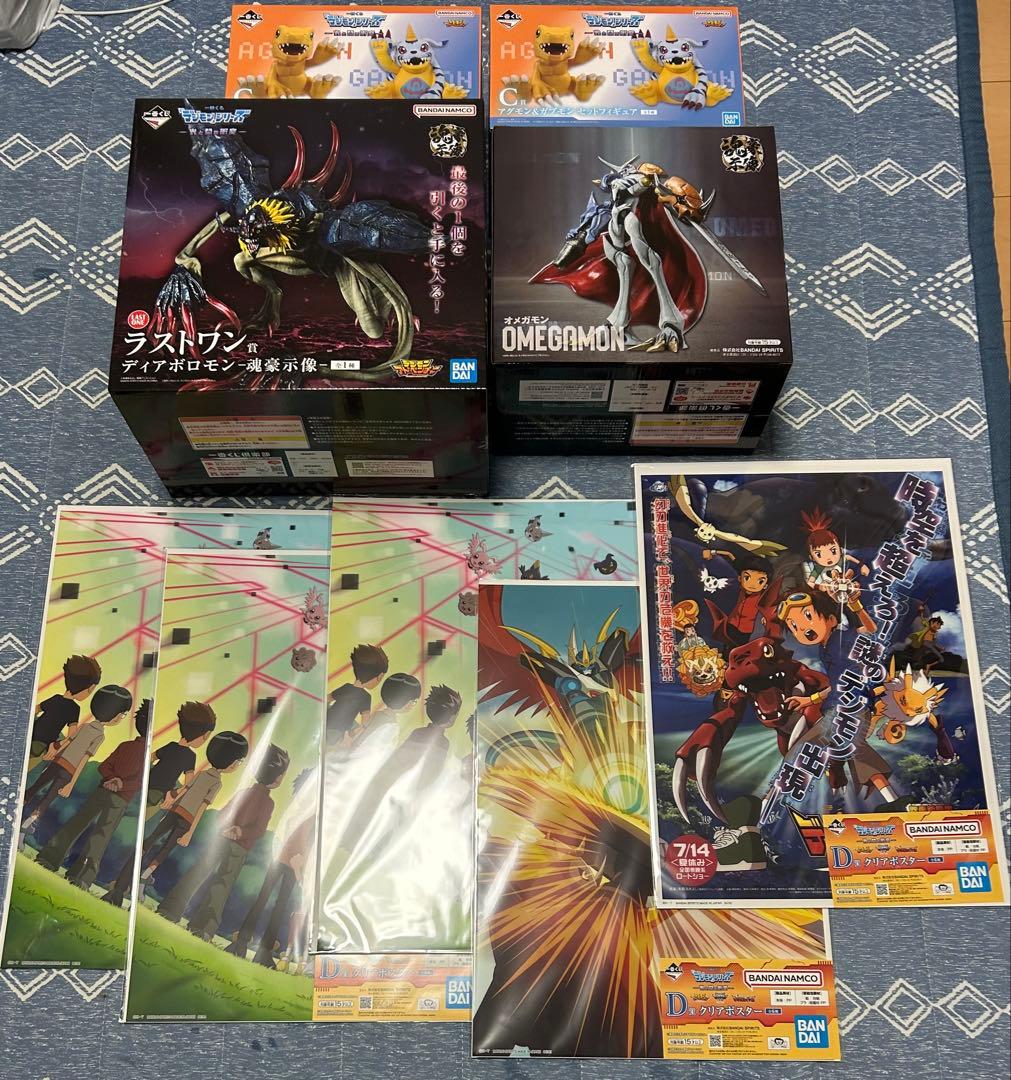 デジモン　一番くじ　フィギュア　4個セットおまけ付き