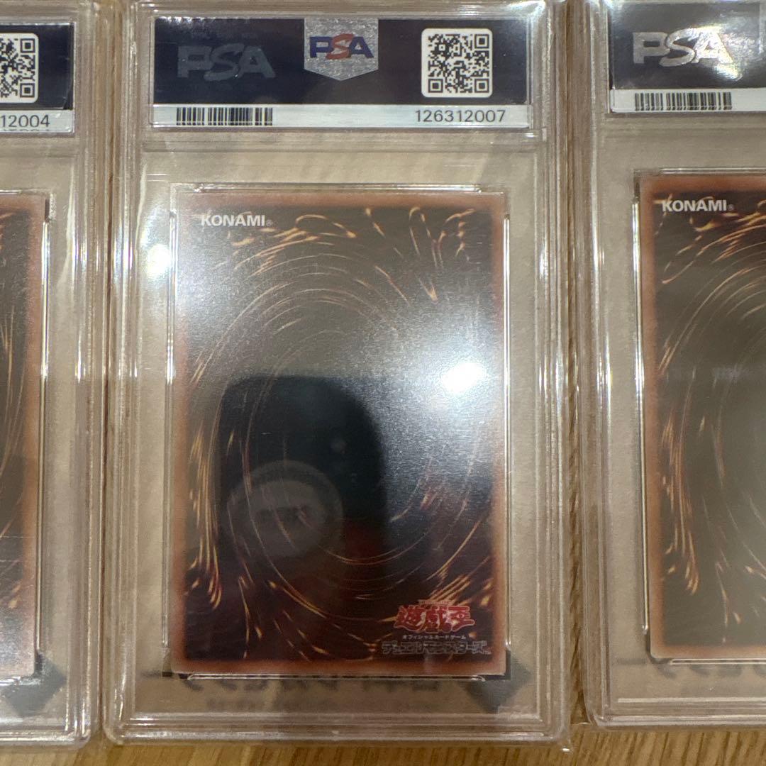 最安値 PSA10 スペシャルカードセットside:UNITY 25th