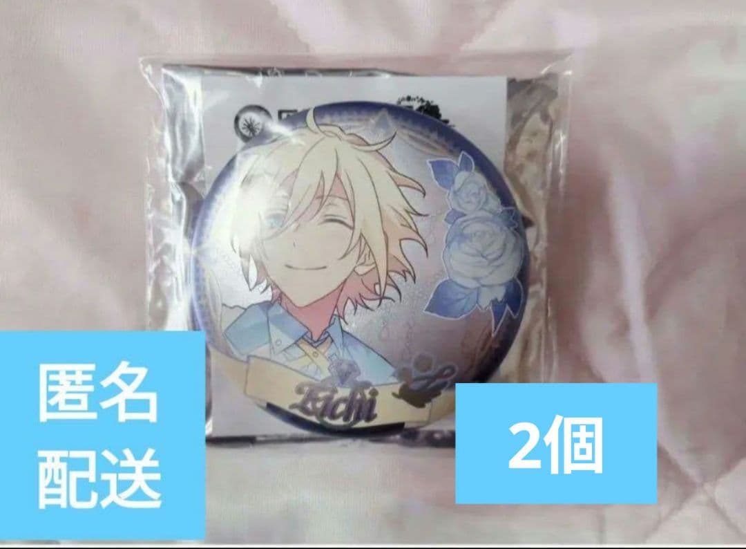 天祥院英智 英智 誓約 缶バッジ 中国 キャラバッジ