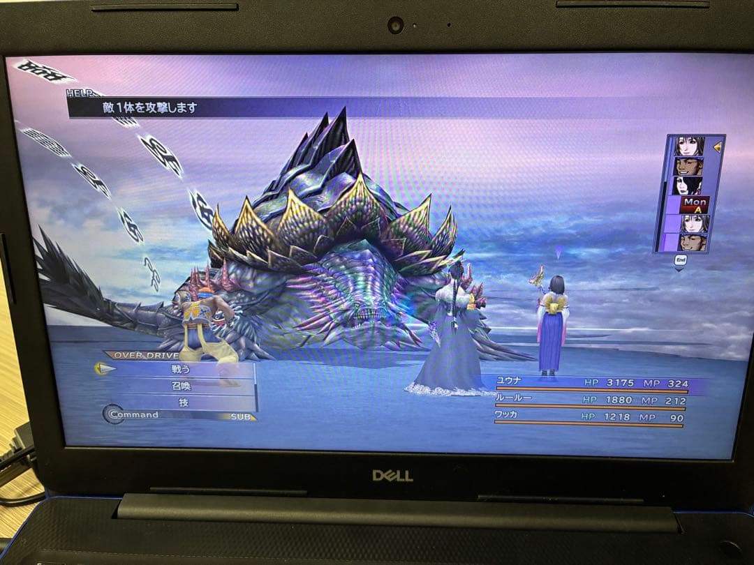 DELL Inspiron 3593 中古core i5