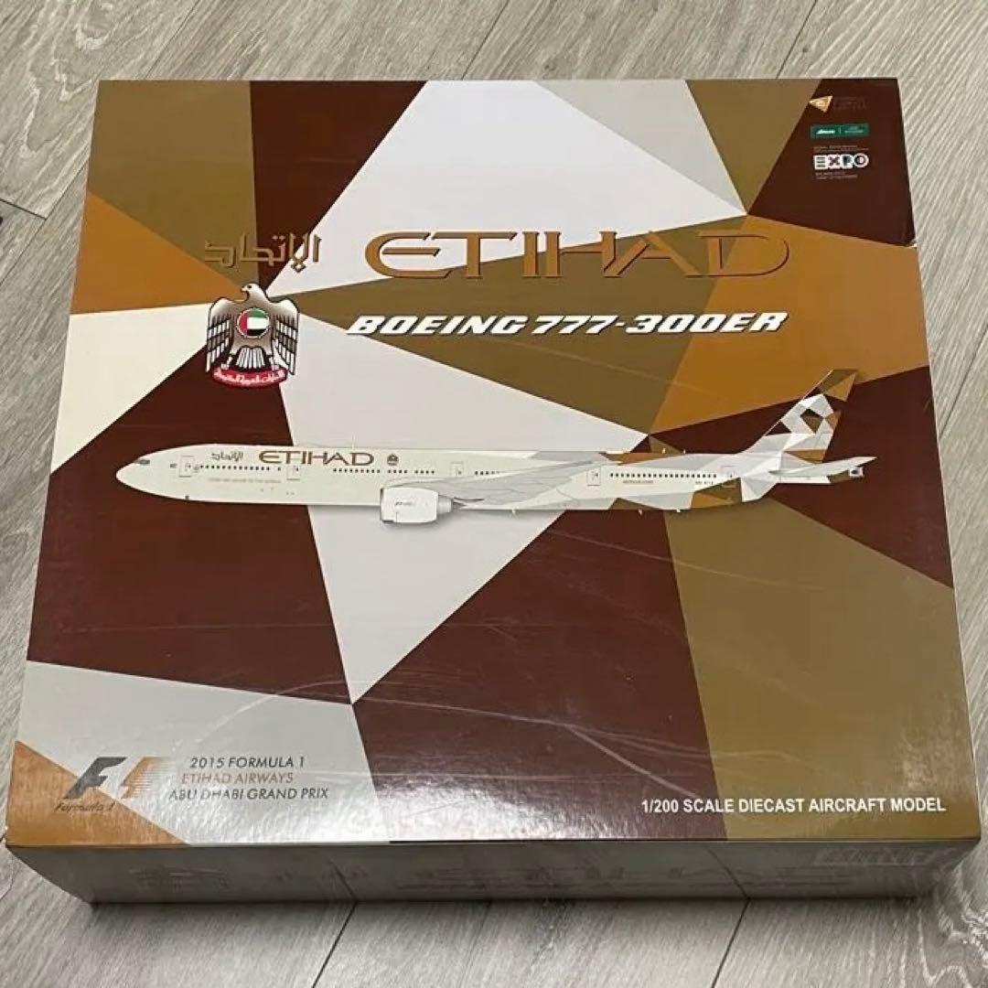 ETIHAD Boeing 777-300ER 1/200スケール