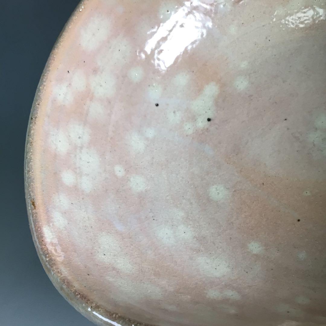 Ｒ６２６　平水指　『七十四代　朝日豊斎』『表千家　堀内宗完　箱書』　共箱　茶道具