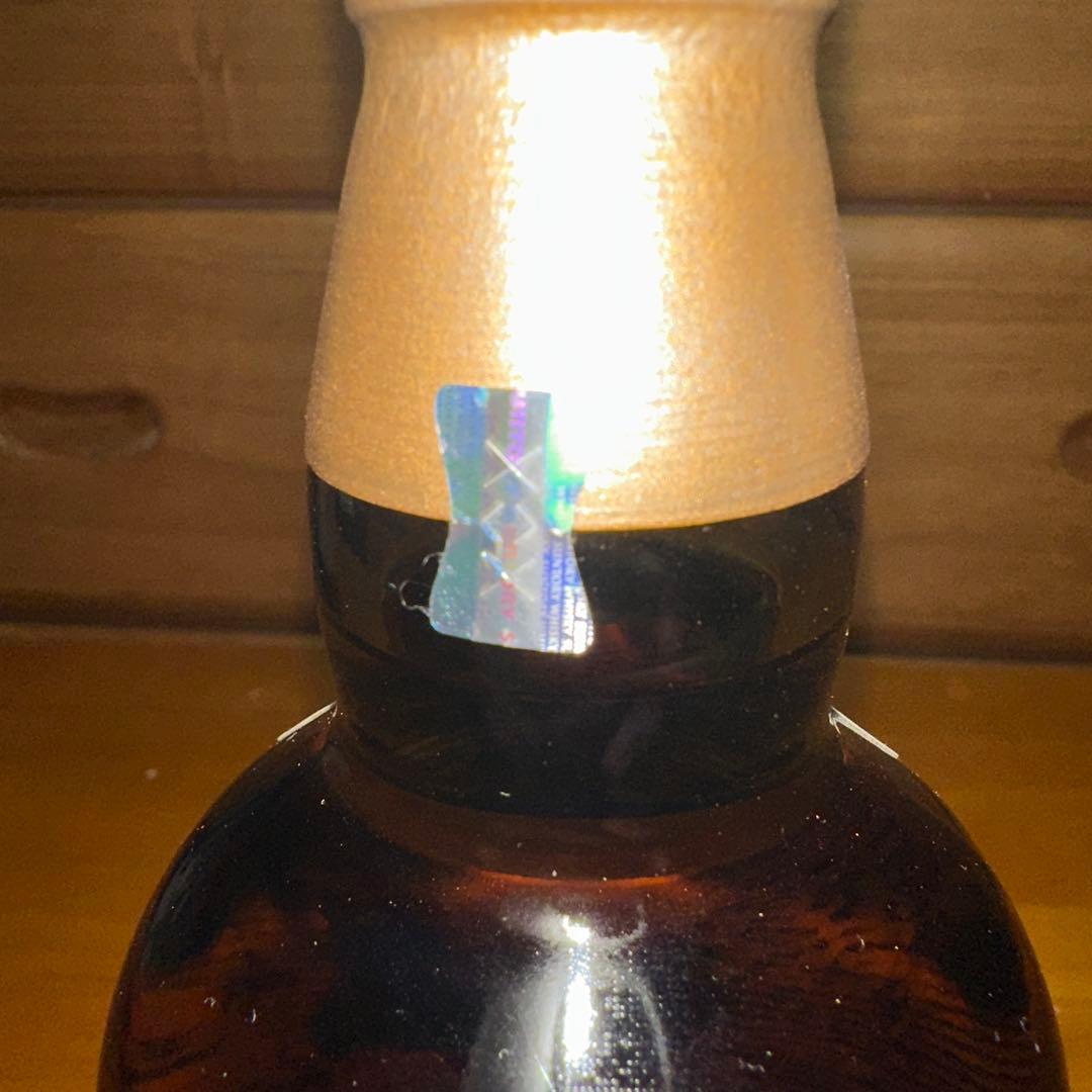 サントリー　山崎 12年 シングルモルトウイスキー