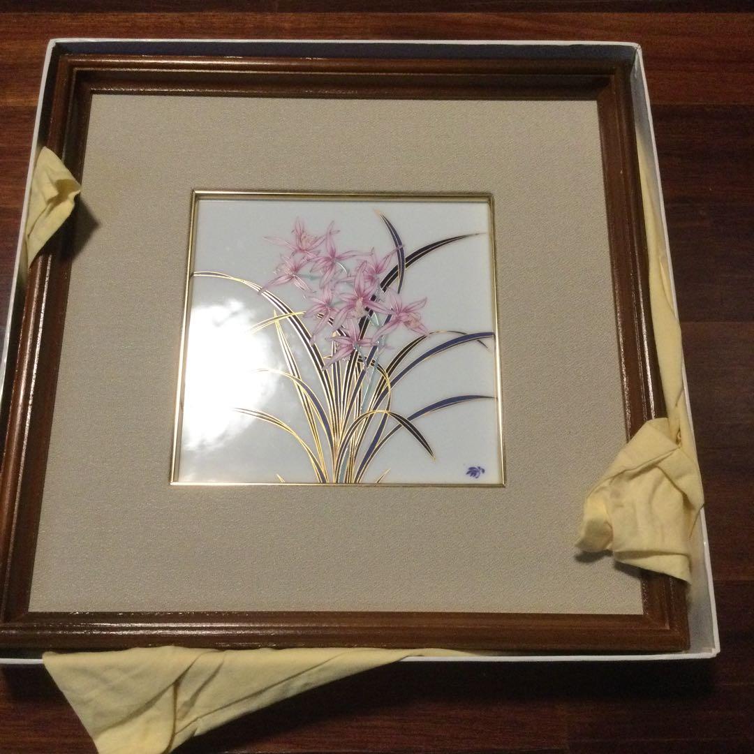 香蘭社の陶板額縁入り、金蘭