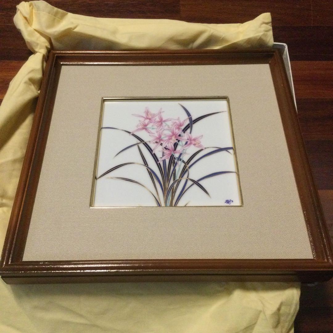 香蘭社の陶板額縁入り、金蘭