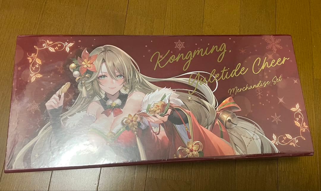 未開封品 Grand Archive Kongming 限定 グランドアーカイブ