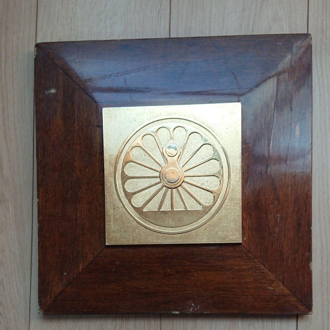 懐かしい国鉄曲入り時計と国鉄マーク