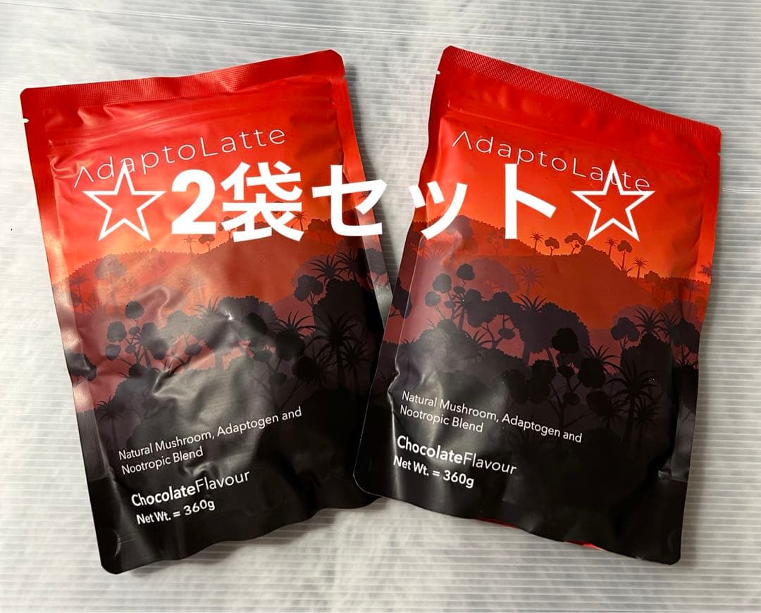 アダプトラテ　2袋セット