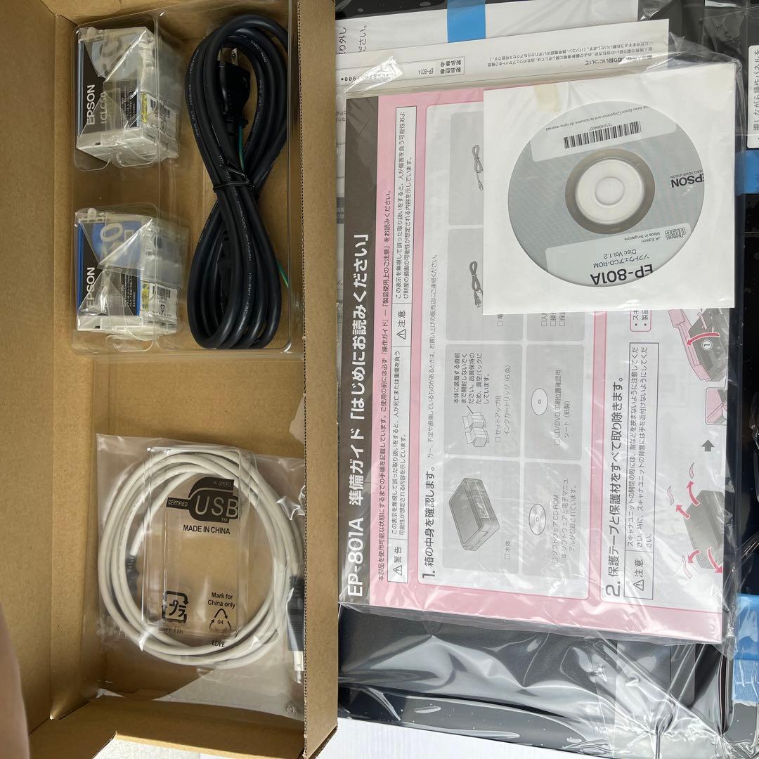 EP-801A EPSON インクジェットプリンター 未使用