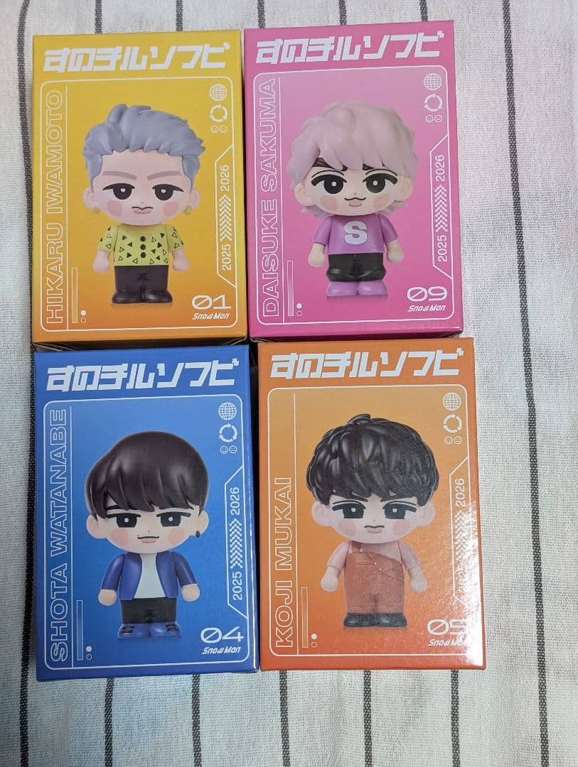  Man すのチル ソフビ 4体セット