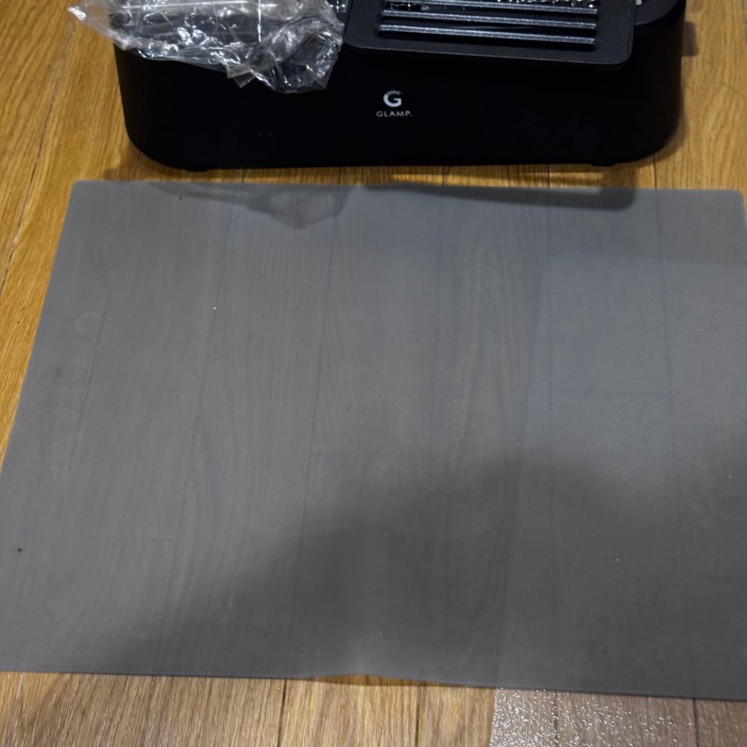 GLAMP 超小煙グリル ブラック