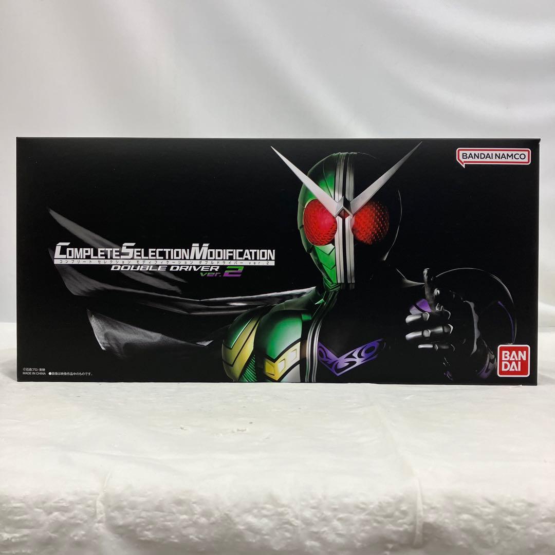 HF6375 CSMダブルドライバーver.2 仮面ライダーW