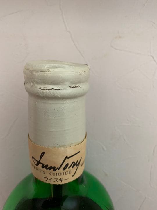 サントリーウィスキー　President’s Choice