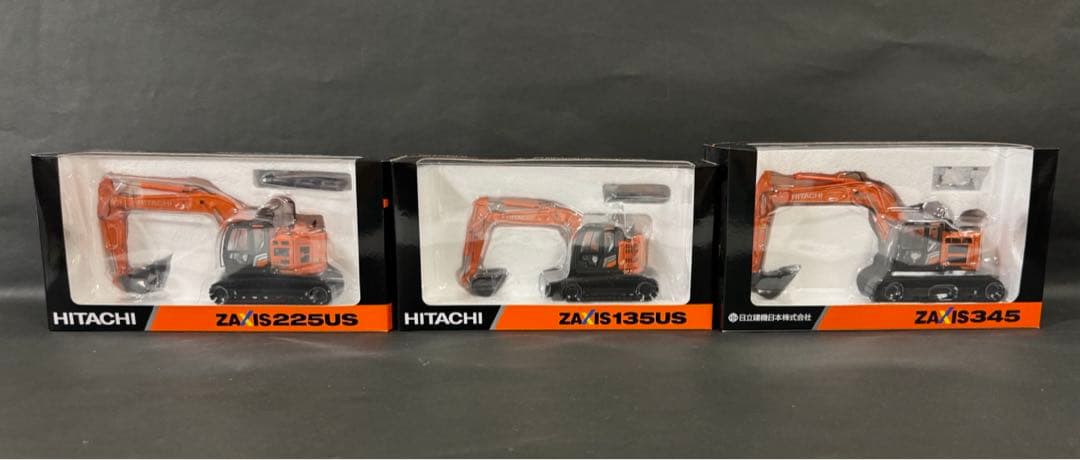 入手困難　日立建機ZAXIS ZX135 225 345 油圧ショベル1/50