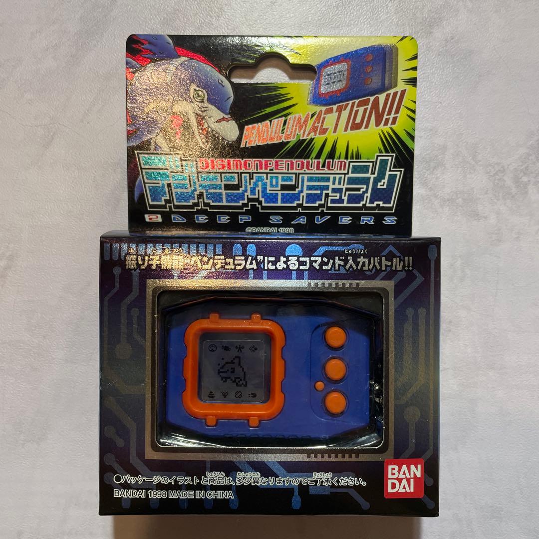 新品・未使用　初代　デジモンペンデュラム ディープセイバーズ VER 2