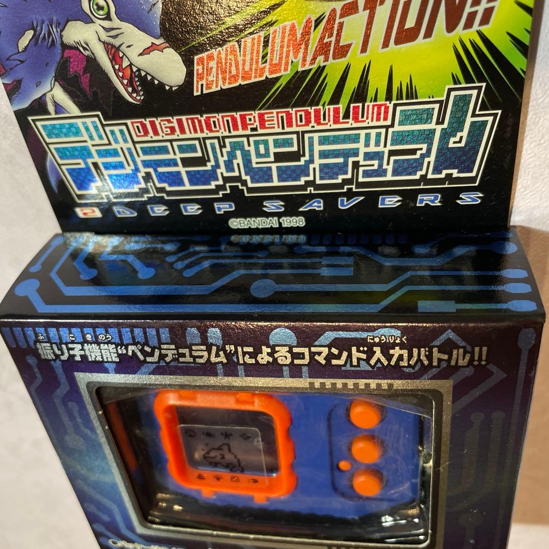 新品・未使用　初代　デジモンペンデュラム ディープセイバーズ VER 2