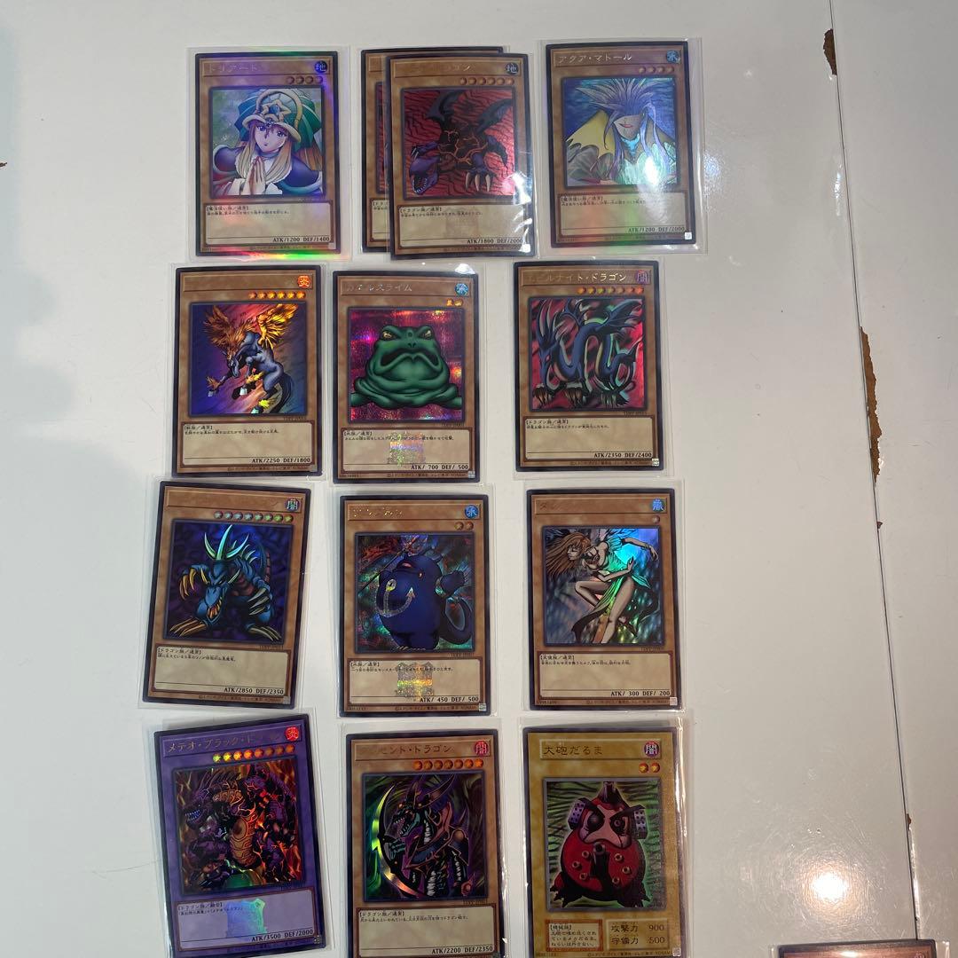 遊戯王　引退品　青眼の白龍 セット