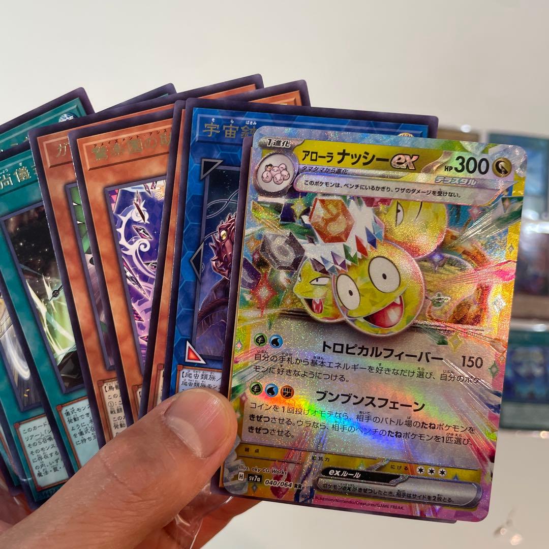 遊戯王　引退品　青眼の白龍 セット