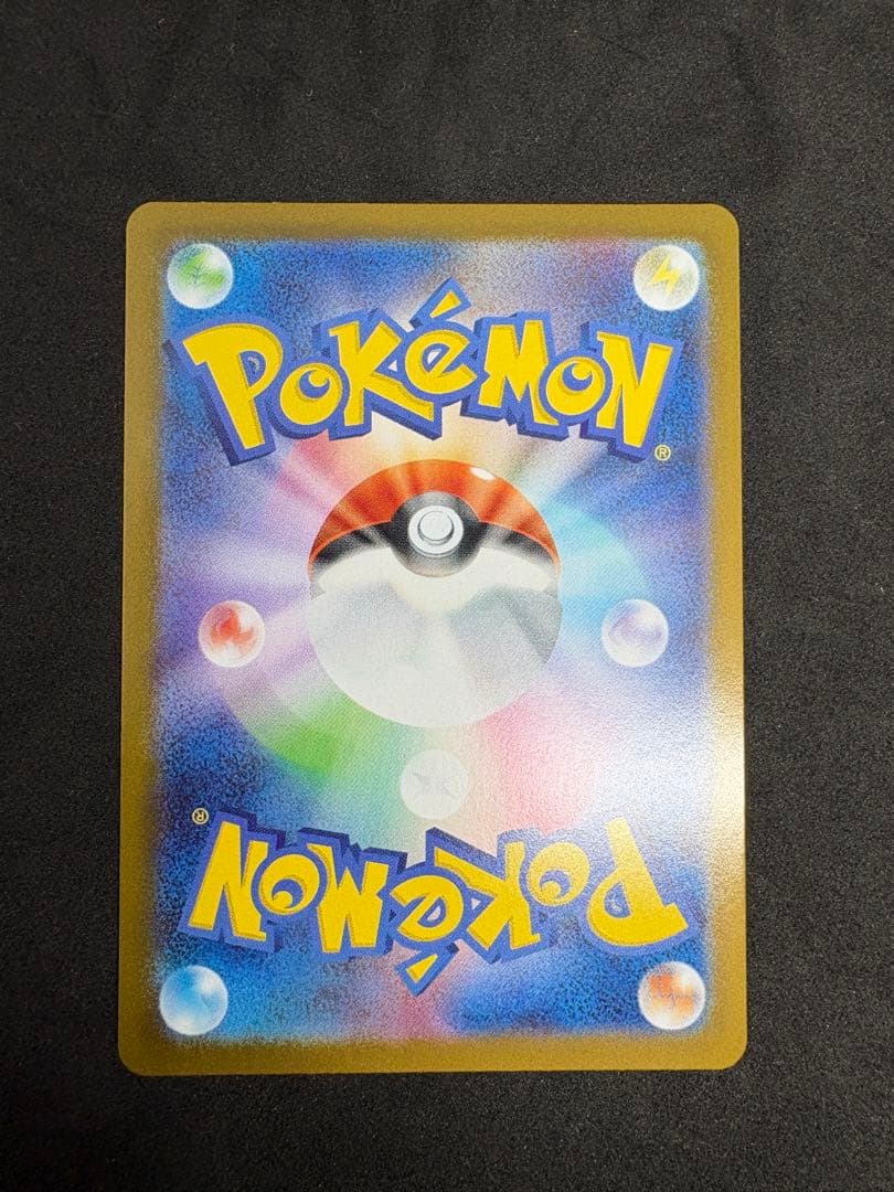 メガサーナイト MUR ポケモンカード メガシンフォニア