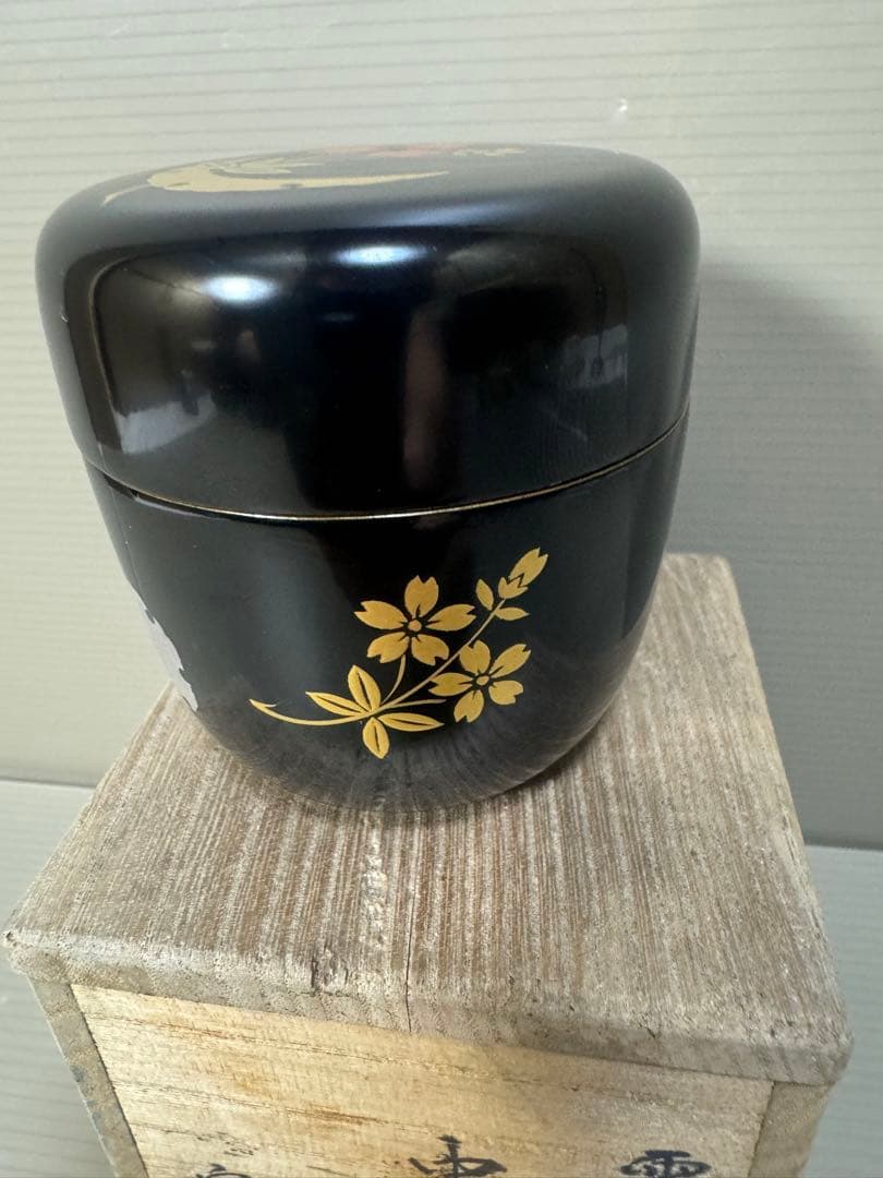 2304 宮田宗景作　雲月花蒔絵　中棗　茶道具