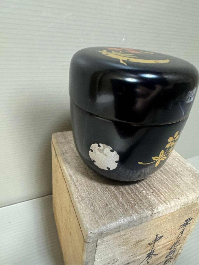 2304 宮田宗景作　雲月花蒔絵　中棗　茶道具