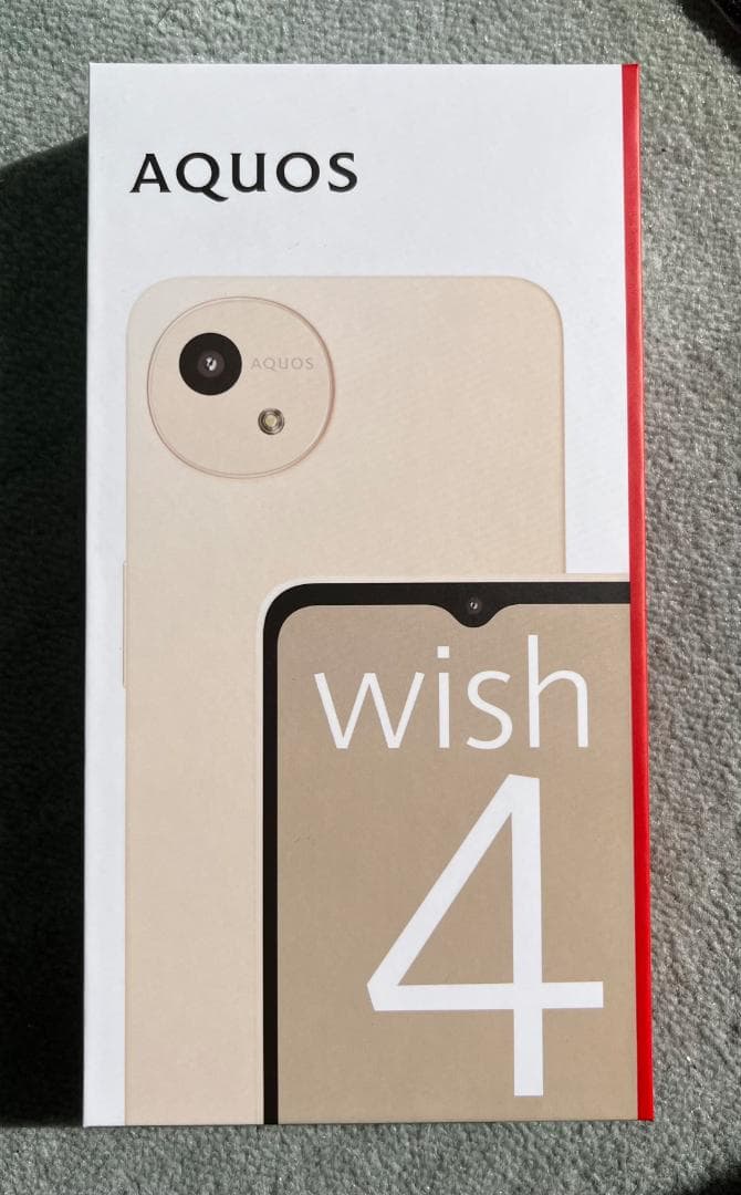 【新品】SHARP AQUOS wish4 本体 SH-M27 SIMフリー W