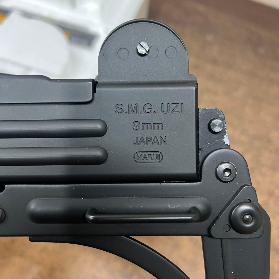 夜*狐様 C1【used】東京マルイ　ウージーサブマシンガン　UZI SMG エ
