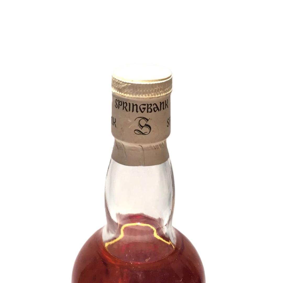 スプリングバンク シングルモルトウイスキー 46% 750ｍl