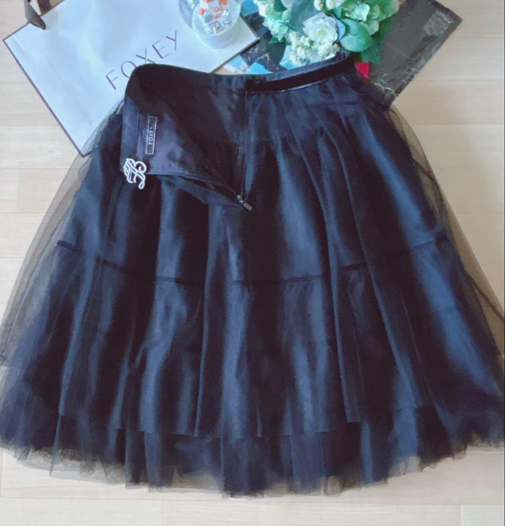 極美品！FOXEY ロングチュールスカート 40 Rene foxey