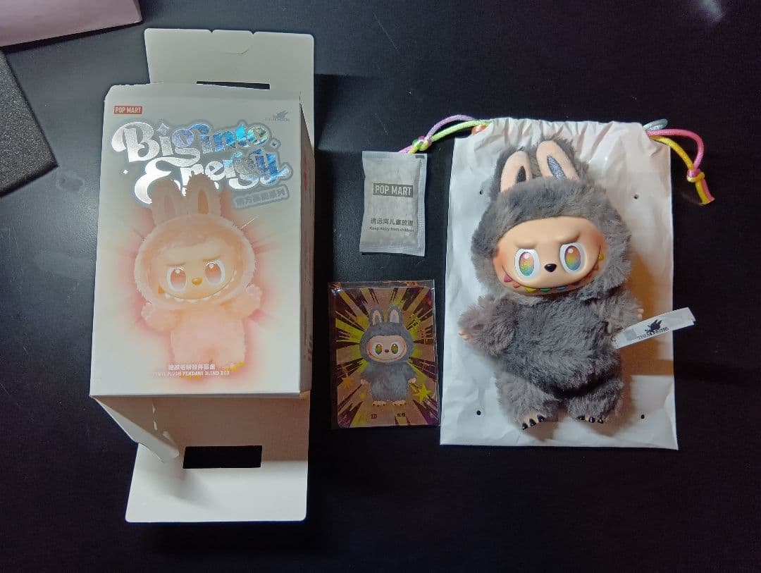 POPMARTLabubu エナジー　ラブブシークレット 正規品