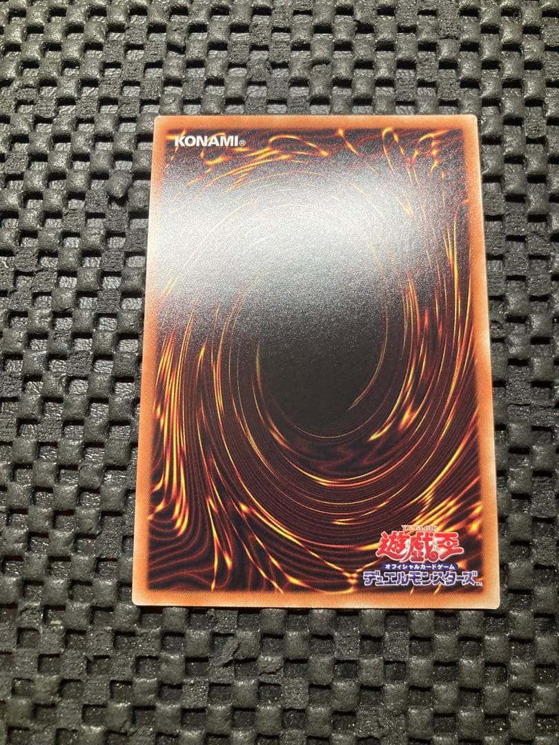 ブラック・マジシャン・ガール20thシークレットレア　白かけ　キズ特価　3