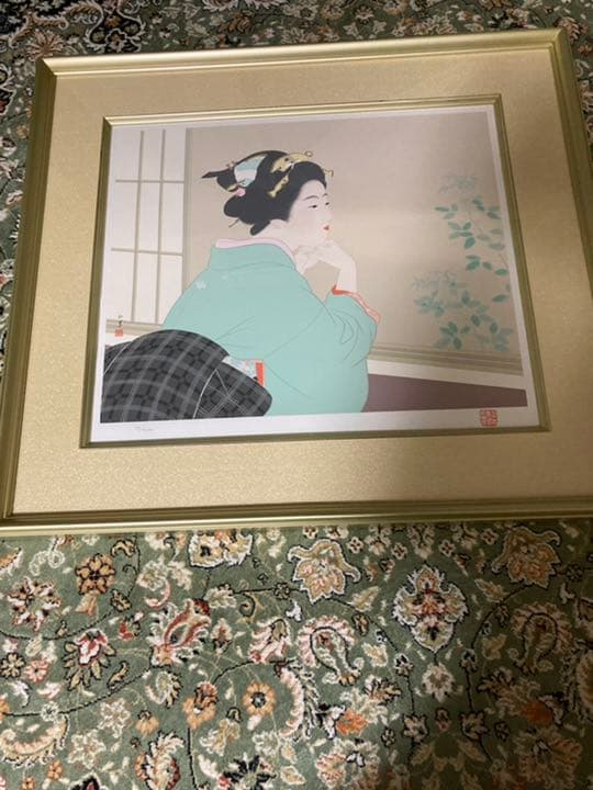 上村松園　若葉