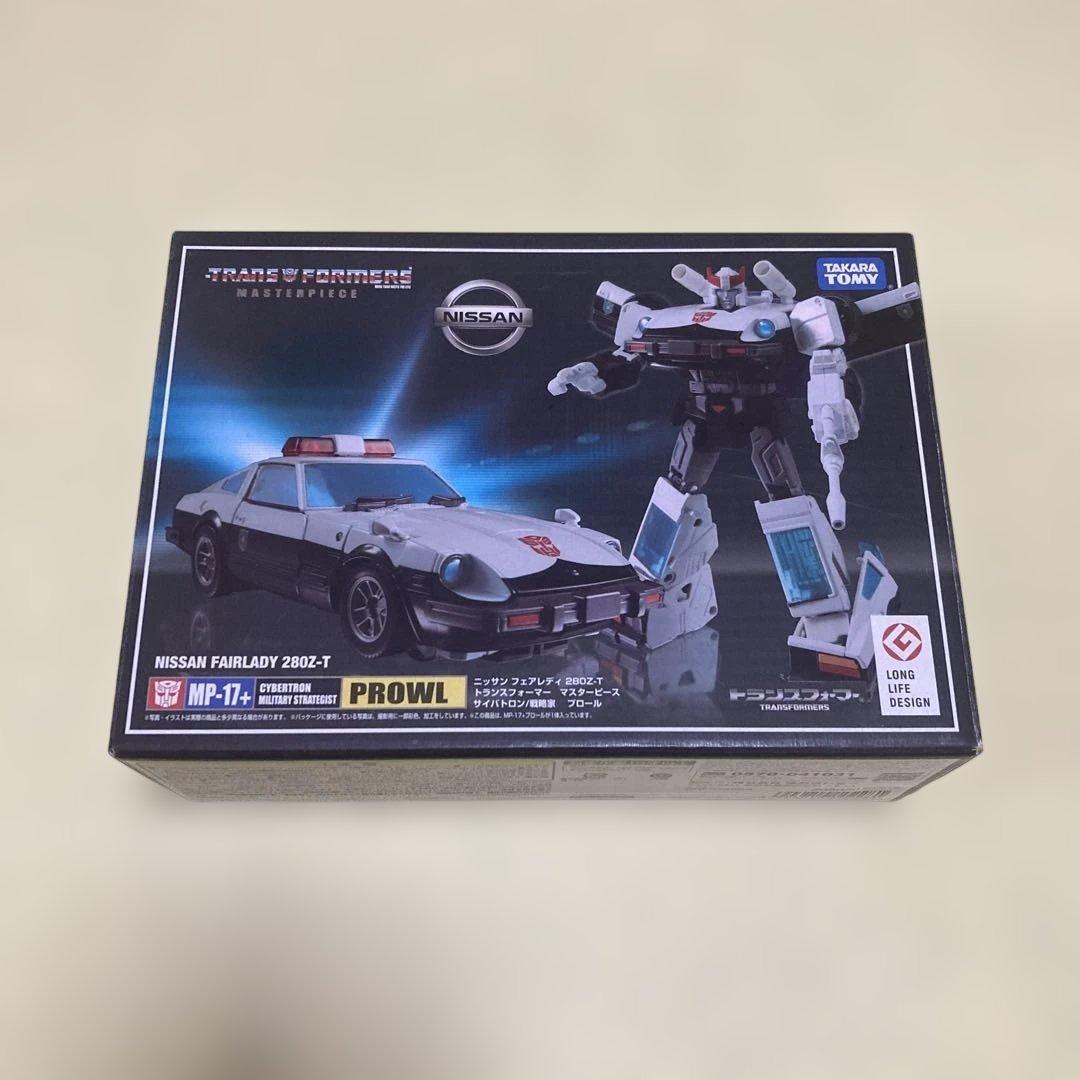 トランスフォーマー マスターピース MP-17＋ プロール