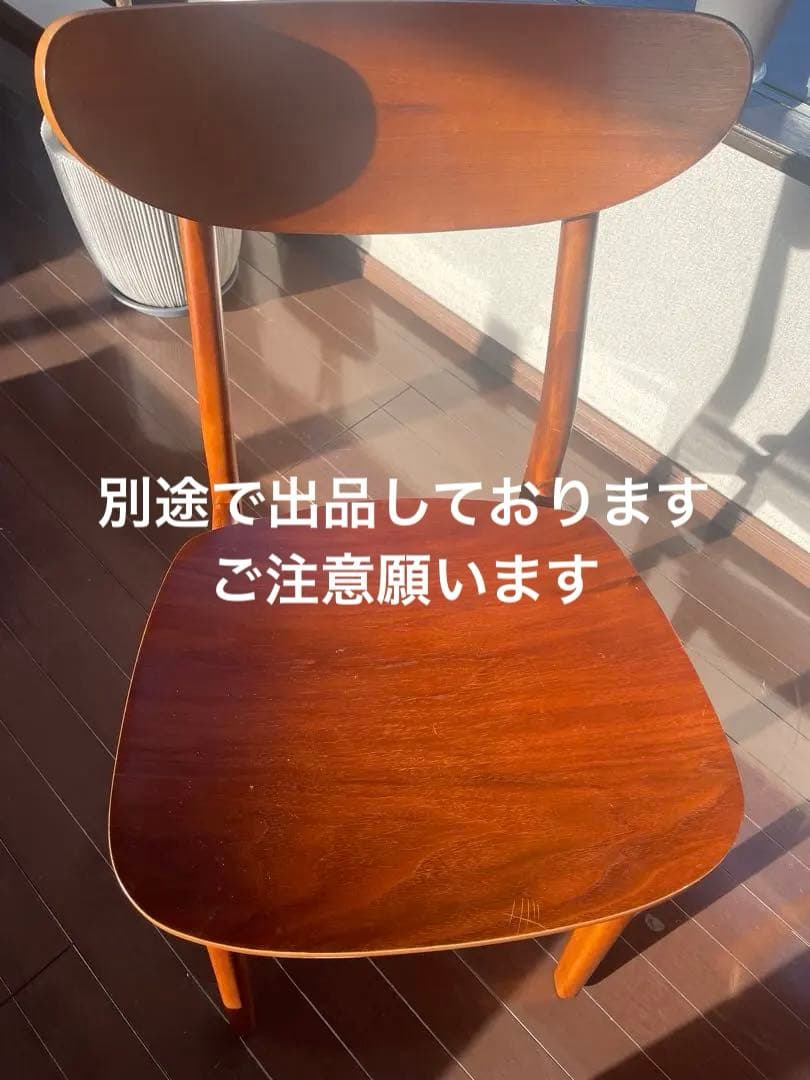 デスク　※椅子は別で出品中