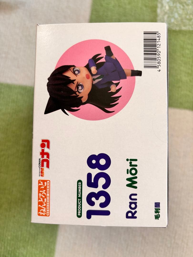 名探偵コナン　ねんどろいど　グッドスマイル　毛利蘭