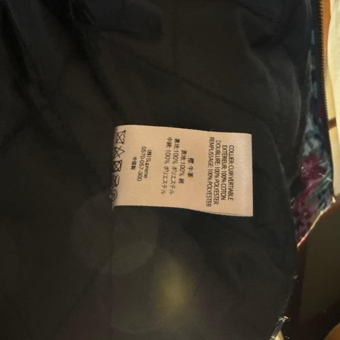 supreme Leather Collar Work Jacket Sサイズ