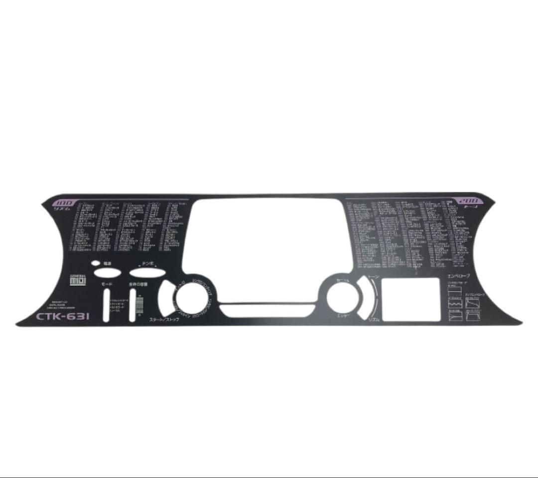 美品　CASIO カシオ　キーボード 電子ピアノ CTK-631　25コ322