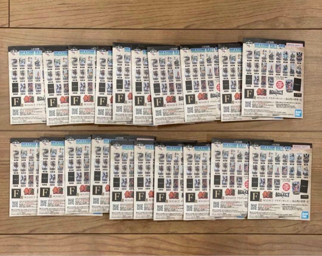 ドラゴンボール 　一番くじ40th 40周年F賞 フルコンプ